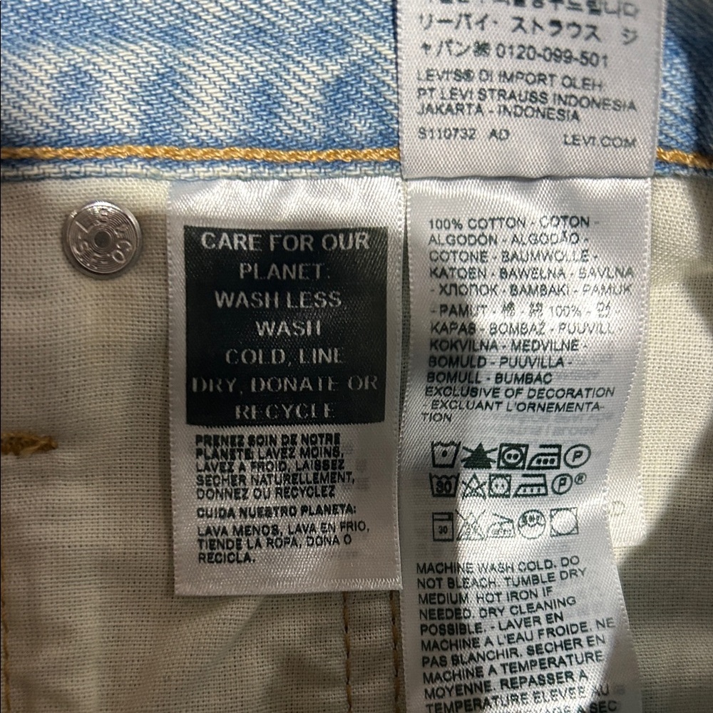 Levi's Women's Distressed Light Blue Jean Shorts - Picture 5 of 7